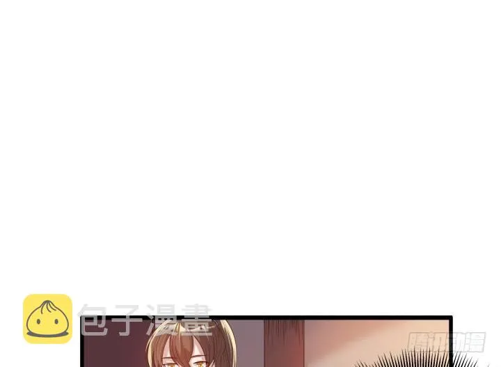 11话 传说中的天才？ 第39页