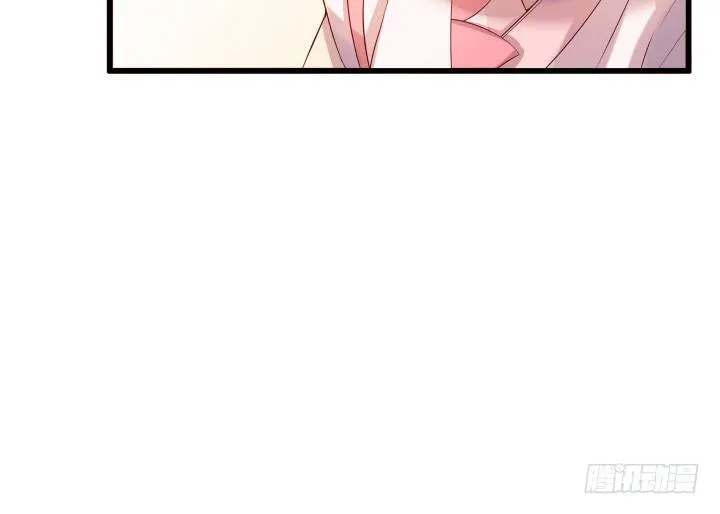 13话 不要碰她！ 第15页