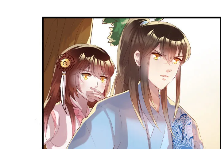 13话 不要碰她！ 第27页