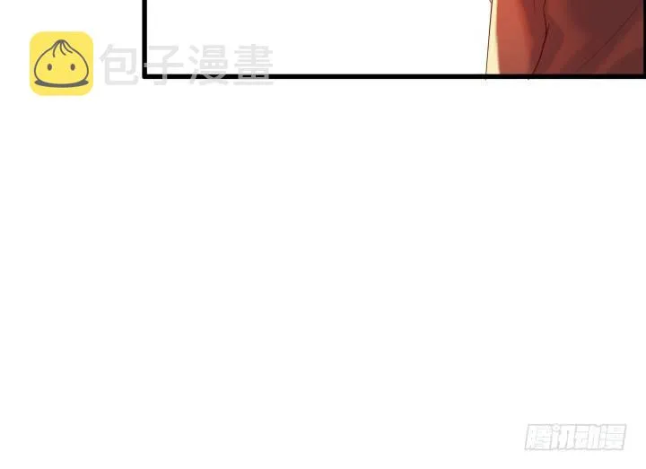 12话 以后跟我混 第94页