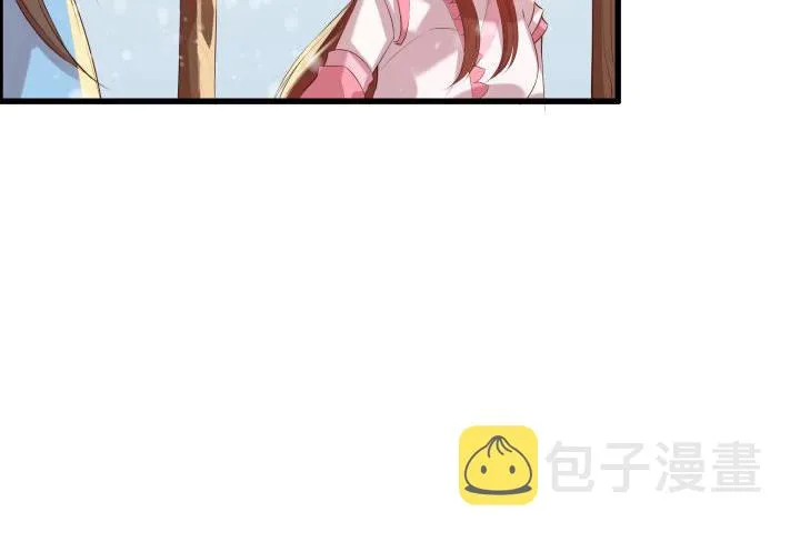 15话 想我了吗？ 第31页