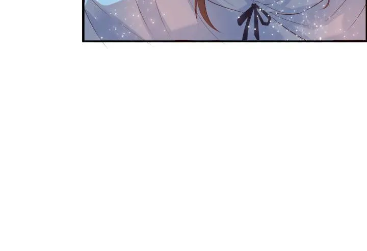 15话 想我了吗？ 第41页