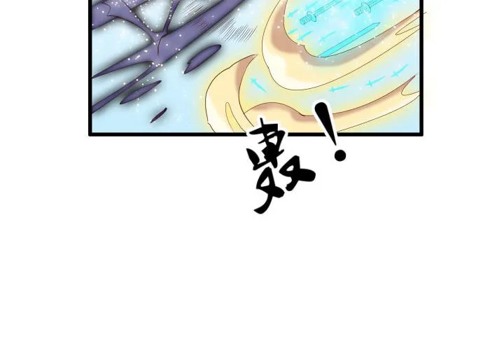 15话 想我了吗？ 第64页