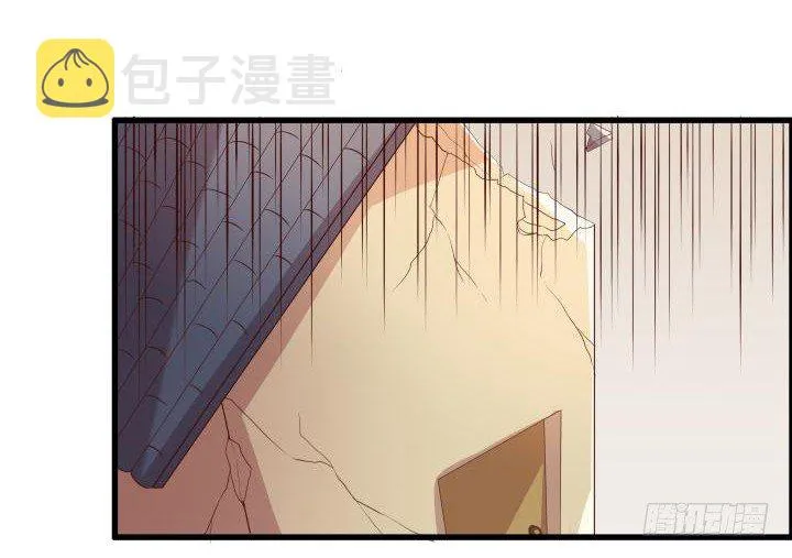 15话 想我了吗？ 第67页