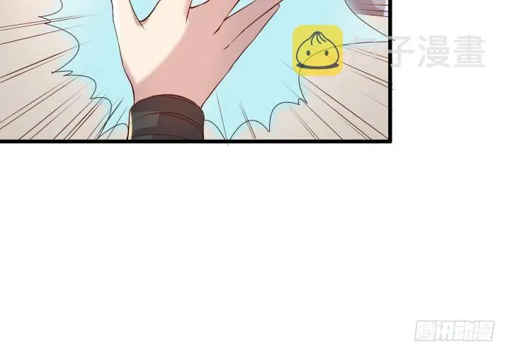 15话 想我了吗？ 第69页
