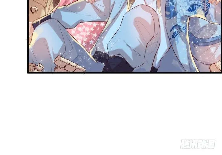 15话 想我了吗？ 第71页
