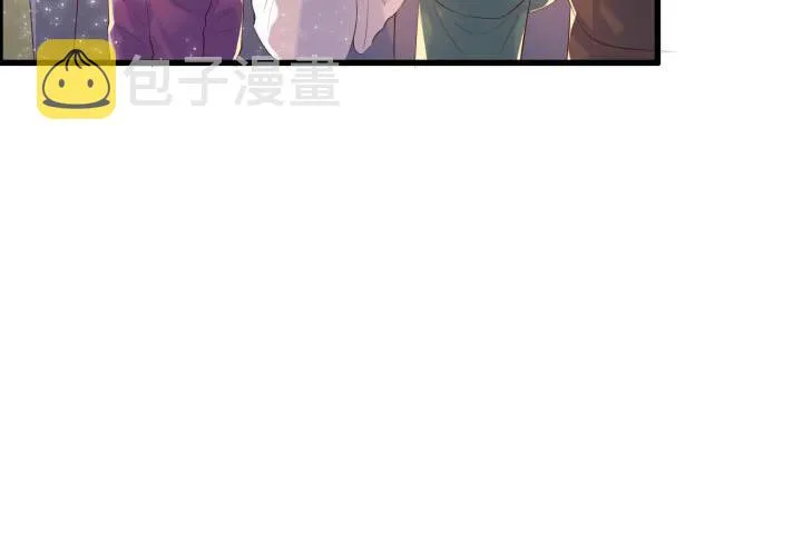 16话 小师弟真厉害 第6页