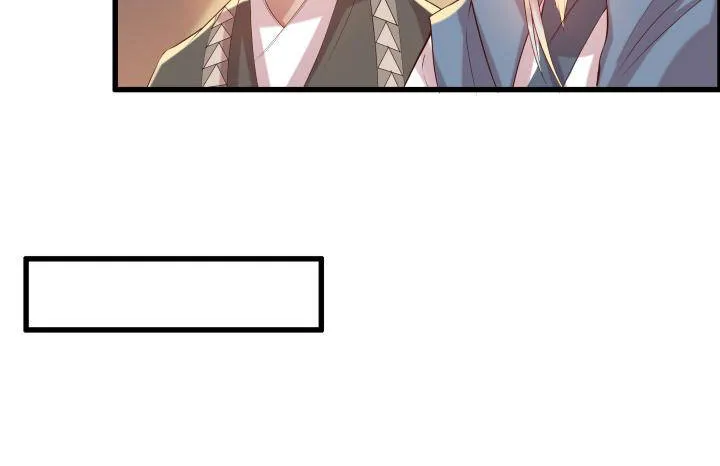 16话 小师弟真厉害 第24页