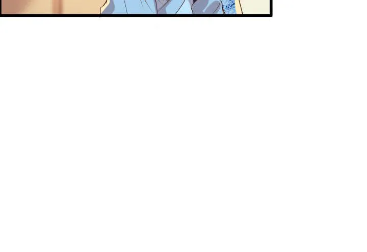 16话 小师弟真厉害 第29页