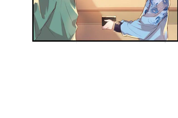 16话 小师弟真厉害 第45页