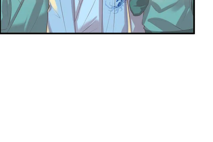 16话 小师弟真厉害 第51页