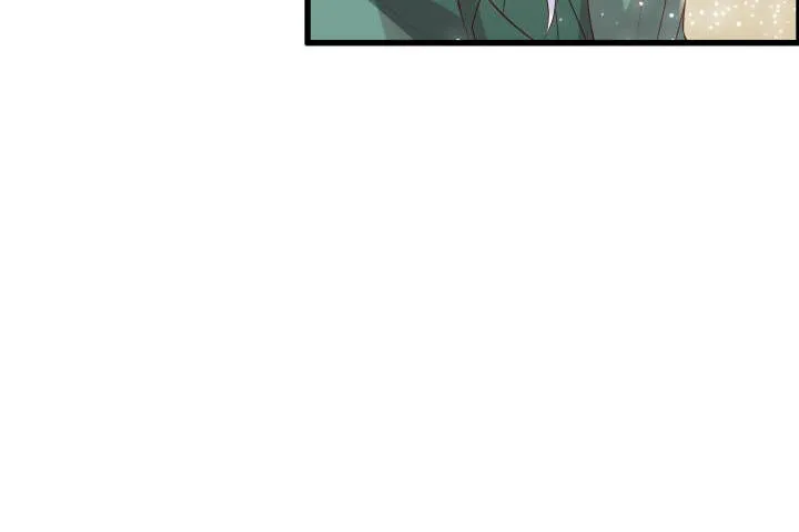 16话 小师弟真厉害 第53页