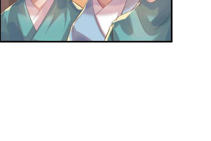 16话 小师弟真厉害 第61页