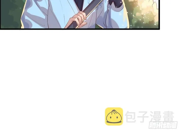 19话 我要守护大家 第34页