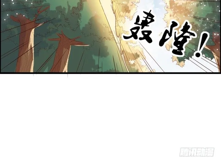 19话 我要守护大家 第50页