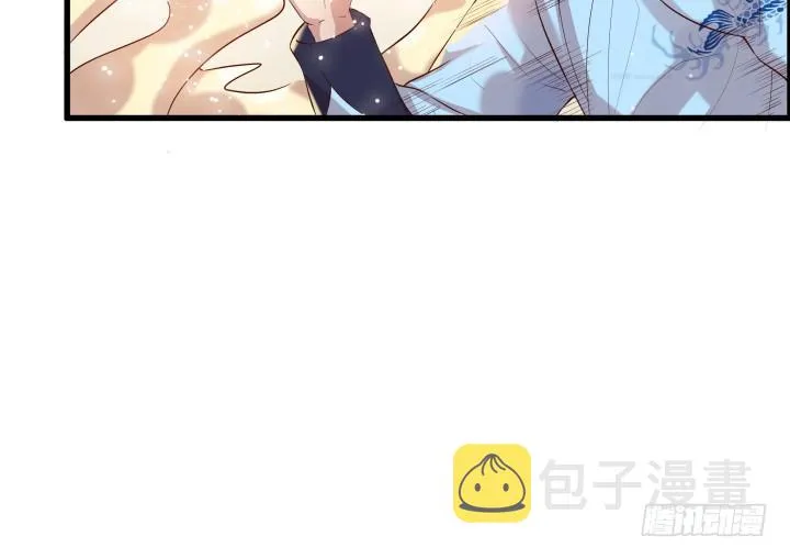 19话 我要守护大家 第54页