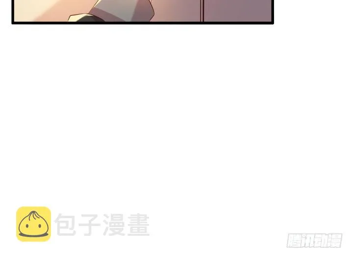 20话 一日不见如隔三秋 第8页