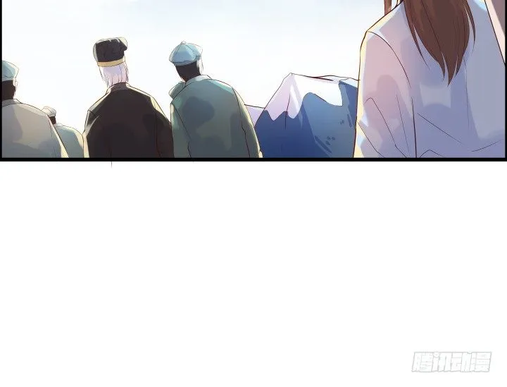 20话 一日不见如隔三秋 第18页