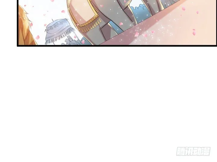 20话 一日不见如隔三秋 第25页