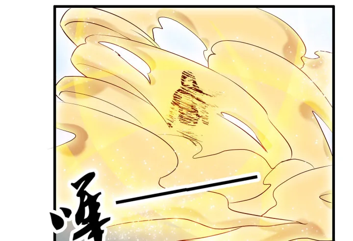 21话 从我的房子滚出去！ 第30页