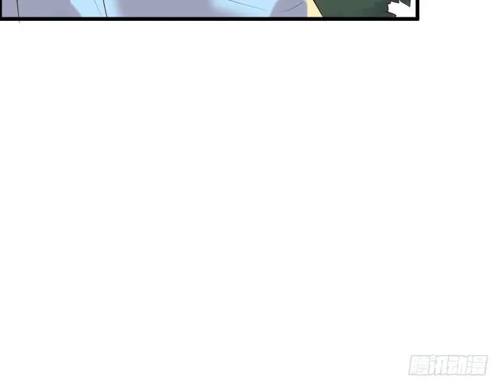 21话 从我的房子滚出去！ 第46页