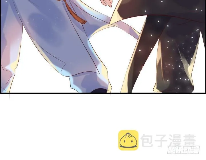 21话 从我的房子滚出去！ 第49页