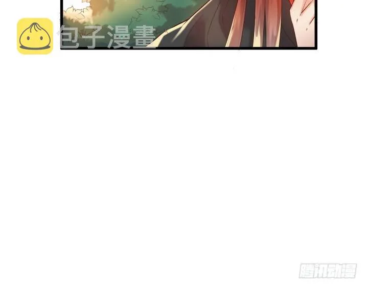 21话 从我的房子滚出去！ 第53页