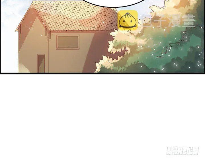 21话 从我的房子滚出去！ 第74页