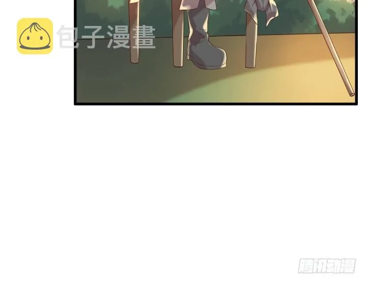 21话 从我的房子滚出去！ 第77页