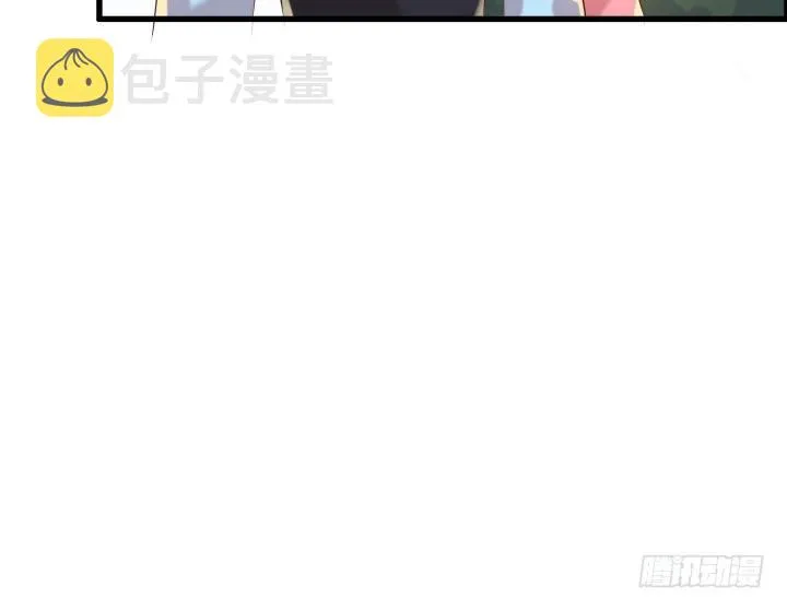 21话 从我的房子滚出去！ 第81页