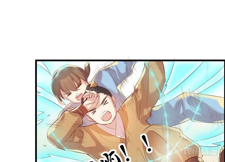 21话 从我的房子滚出去！ 第86页