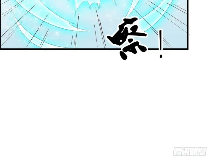 21话 从我的房子滚出去！ 第91页