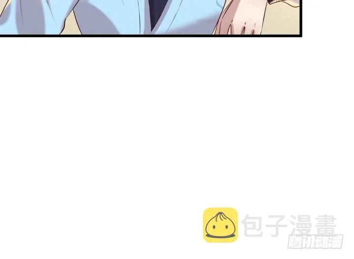 21话 从我的房子滚出去！ 第99页