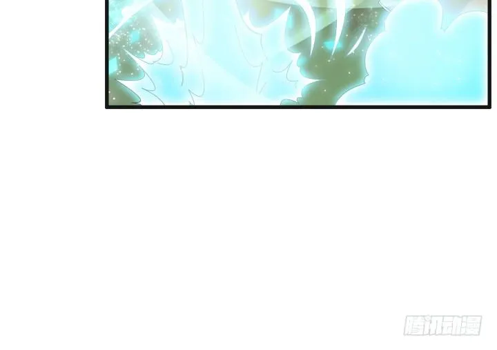 22话 小师弟带我飞~ 第11页