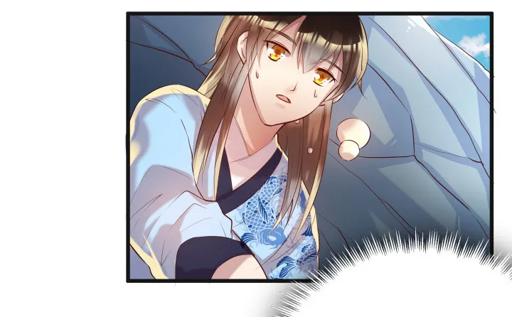 22话 小师弟带我飞~ 第19页