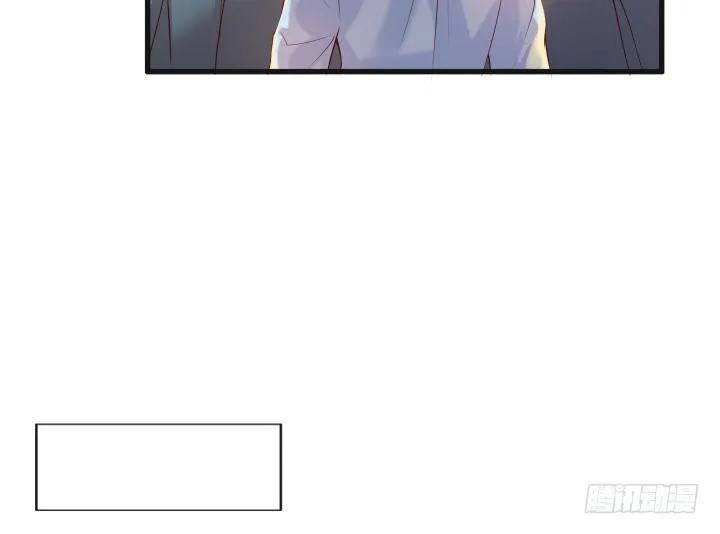 22话 小师弟带我飞~ 第25页