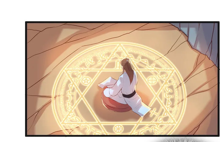 22话 小师弟带我飞~ 第26页