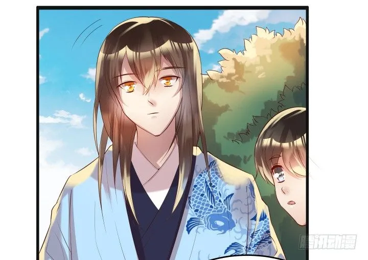 22话 小师弟带我飞~ 第56页