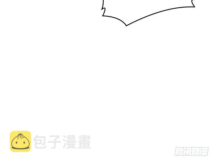 22话 小师弟带我飞~ 第79页