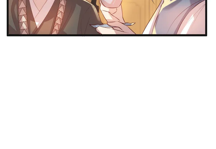 22话 小师弟带我飞~ 第104页
