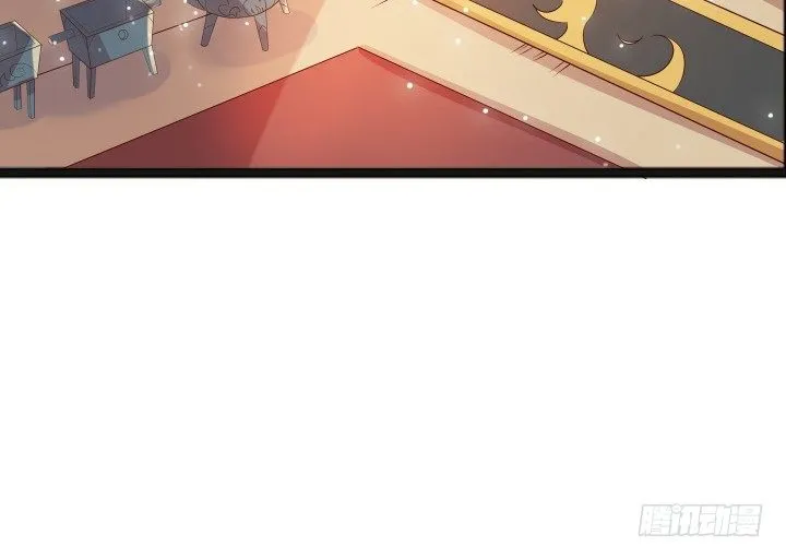 22话 小师弟带我飞~ 第110页