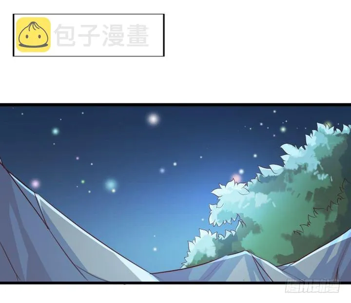 23话 以后别来打扰我们！ 第18页