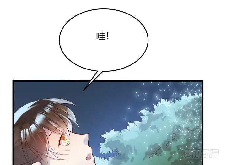 23话 以后别来打扰我们！ 第21页