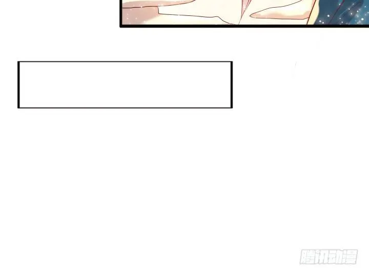 23话 以后别来打扰我们！ 第29页