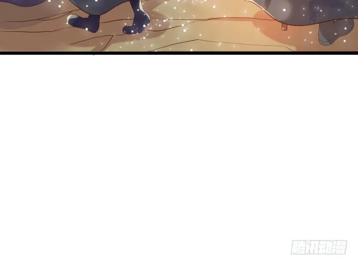 24话 高级交易会 第28页