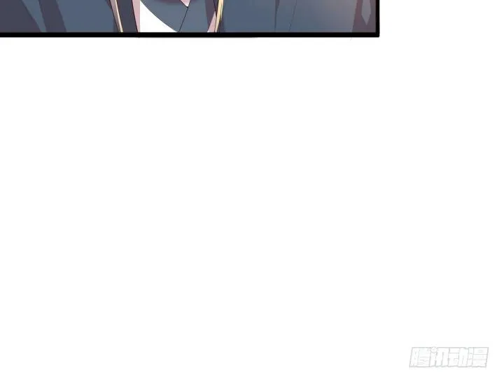 24话 高级交易会 第65页