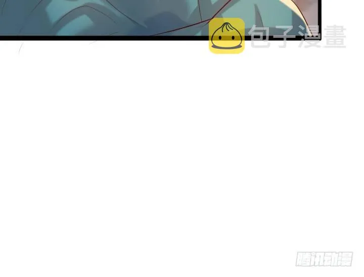 24话 高级交易会 第69页