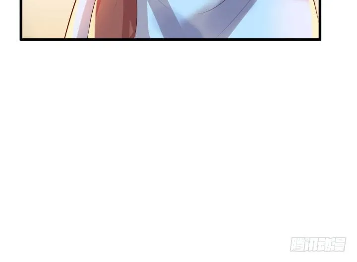 24话 高级交易会 第104页