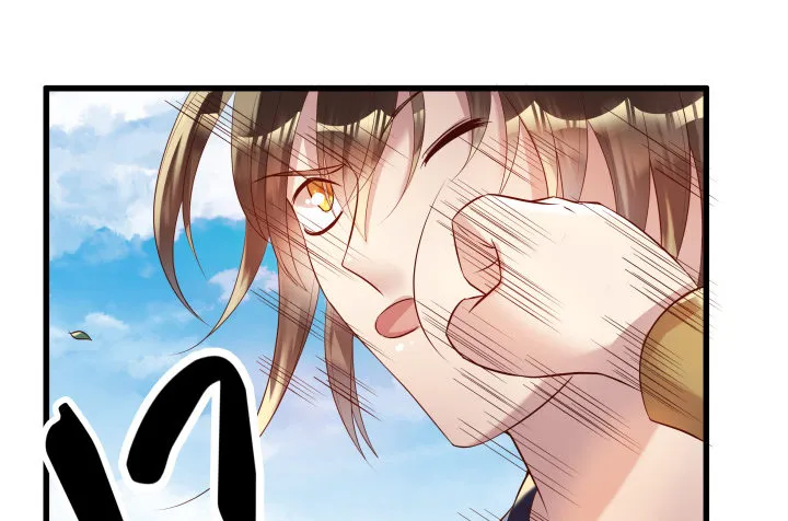 25话 站住，抢劫 第9页