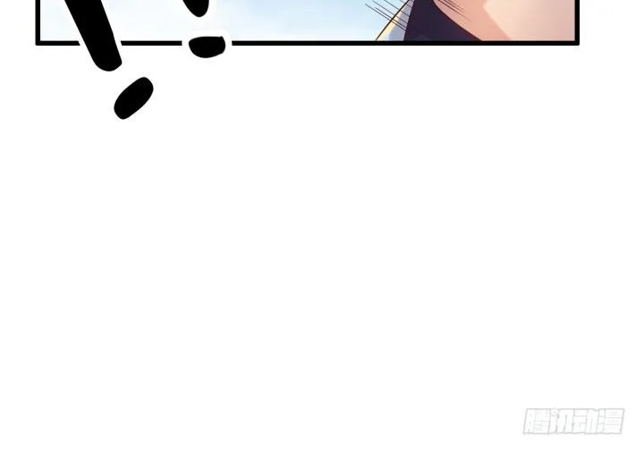 25话 站住，抢劫 第10页